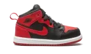 Air Jordan 1 Mid TD "Banned 2020" 640735 074