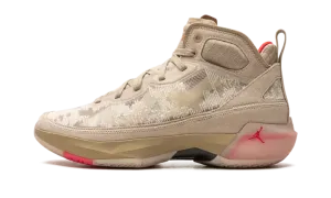 Jordan 37 "Wheat" FD6721 200