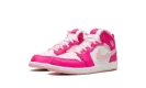 Air Jordan 1 Mid PS "Fierce Pink" FD8781 116