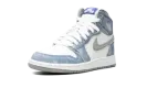 Air Jordan 1 High OG GS "Hyper Royal" 575441 402