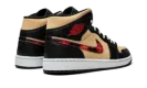 Air Jordan 1 Mid SE "Tartan Swoosh" DZ5329 001