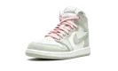 Air Jordan 1 Retro High OG PS "Seafoam" CU0449 002