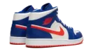 Air Jordan 1 Mid "Knicks" FD1029 400