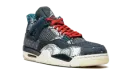 Air Jordan 4 Retro SE "Sashiko" CW0898 400