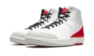 Jordan 2 Retro WMNS "Nina Chanel Abney - Gym Red" DQ0558 160