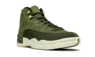 Air Jordan 12 "Chris Paul Class Of 2003" 130690 301