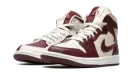 AIR JORDAN 1 WMNS "Split Cherrywood Red" DR0501 200