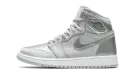 Air Jordan 1 High OG GS "Co.JP - Metallic Silver" 575441 029