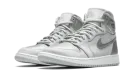 Air Jordan 1 High OG GS "Co.JP - Metallic Silver" 575441 029
