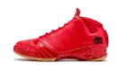 Air Jordan 23 "Chicago" 811645 650