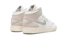 Air Jordan 1 GS "Inside Out White Sail" FB9142 120