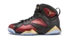 Air Jordan 7 Retro DB "Doernbecher" 898651 015
