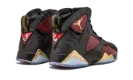 Air Jordan 7 Retro DB "Doernbecher" 898651 015