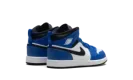 Jordan 1 Mid PS "Game Royal" DQ8424 402