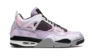Air Jordan 4 Retro "Zen Master" DH7138 506