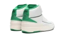 Air Jordan 2 GS "Lucky Green"