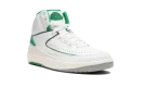 Air Jordan 2 GS "Lucky Green"