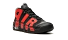 Air More Uptempo (GS) "Alternates Split"