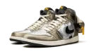 Air Jordan 1 High SP Utility "Neutral Olive"