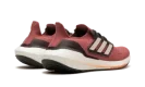 ULTRABOOST 22 WMNS "Wonder Red Bliss Orange"