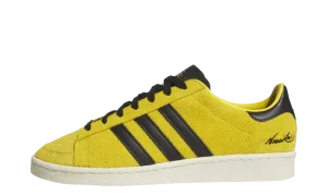 Jabbar "Bruce Lee - Game of Death"