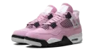 Air Jordan 4 WMNS "Orchid" AQ9129 501