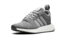 NMD_R2 "Grey Melange Pack"