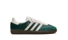 Samba OG GS "Dark Green Beige"