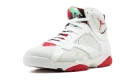 Air Jordan 7 Retro "Hare"