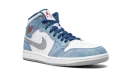 Jordan 1 Mid "French Blue"
