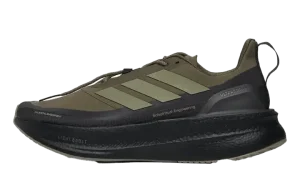 Ultra Boost 5.0 "H. Koumori"