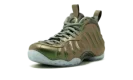 AIR FOAMPOSITE ONE WMNS "Shine"