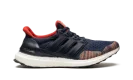 Ultra Boost CNY "Chinese New Year"