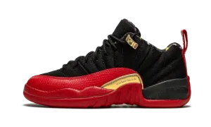 Air Jordan 12 Retro GS "Super Bowl LV" DH9695 001