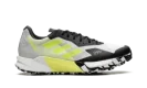 Terrex Agravic Ultra "CLOUD WHITE/GREY TWO/CORE BLACK"