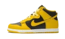 Dunk High SP PS "Varsity Maize"