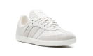 Samba "Kith - Classics Program - Cloud White"