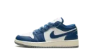 Air Jordan 1 GS "Industrial Blue"