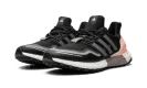 ULTRABOOST GUARD MNS WMNS