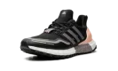 ULTRABOOST GUARD MNS WMNS