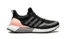 ULTRABOOST GUARD MNS WMNS