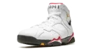 Air Jordan 7 Retro "Cardinal 2022"