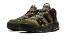 Air More Uptempo "Cargo Khaki"