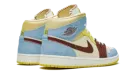 Air Jordan 1 Mid SE "Maison Chateau Rouge Fearless" CU2803 200