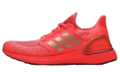 Ultraboost 20 WMNS "Pink"