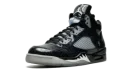 Air Jordan 5 Retro DB "Doernbecher"