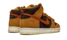 Dunk High PRM "Dark Curry"