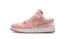 AIR JORDAN 1 LO SE WMNS "Pink Velvet" DQ8396 600