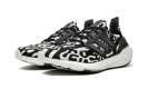 Ultraboost 22 "Zebra"