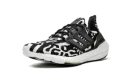 Ultraboost 22 "Zebra"